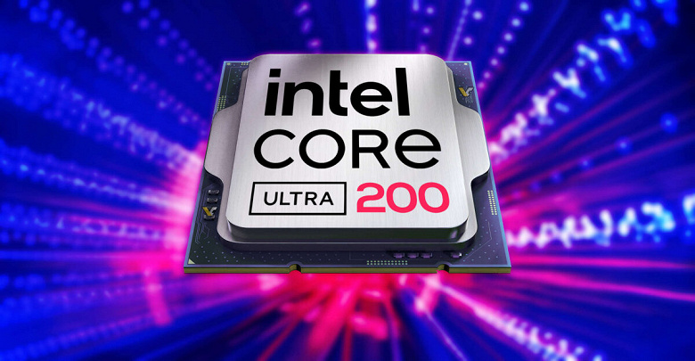 Intel отказывается от Core i3 В линейке процессоров Arrow Lake не будет моделей Core Ultra, а вместо них будут старые Core i3