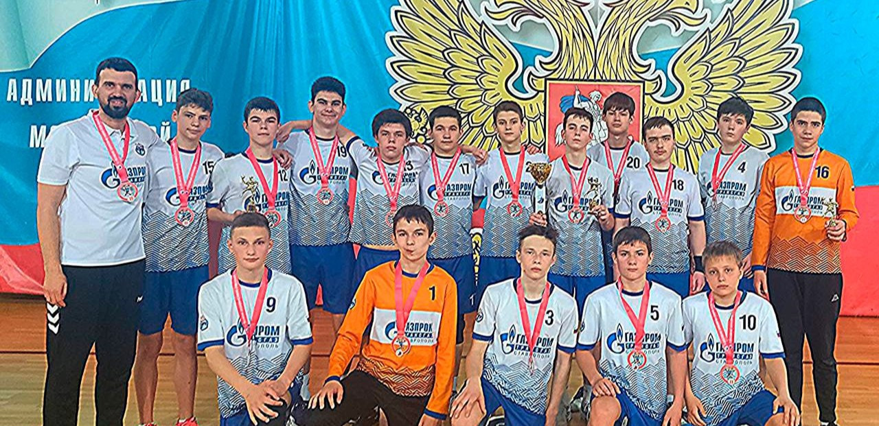 Юные ставропольские гандболисты выиграли серебро на первенстве России