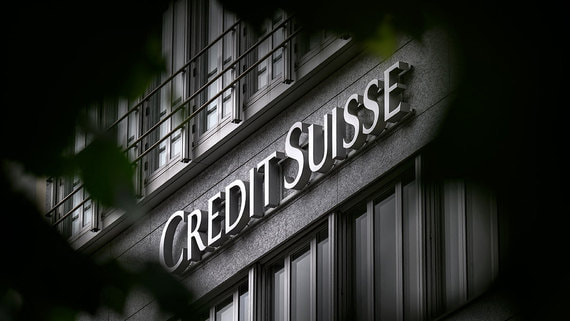 Что происходит с Credit Suisse и почему заговорили о его банкротстве